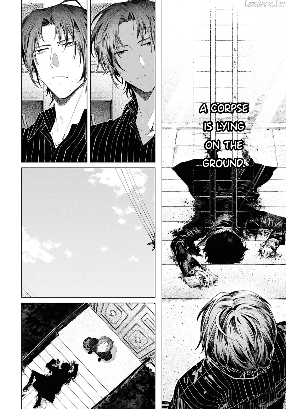 Bungou Stray Dogs: Dazai wo Hirotta Hi Chapter 1 page 5 - 