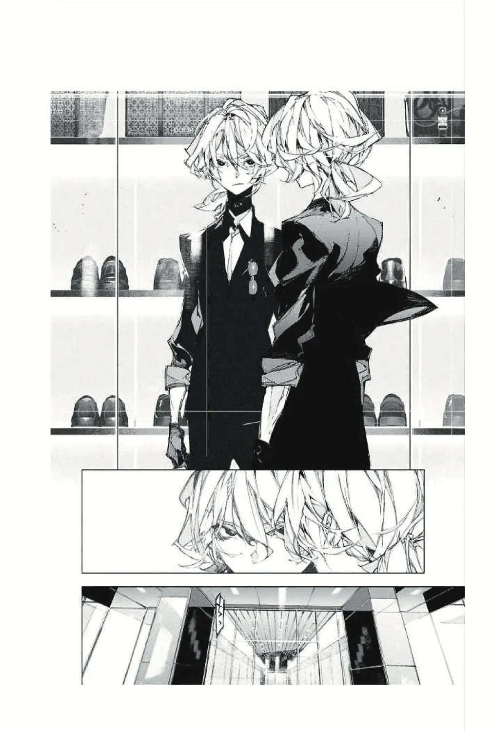 Bungou Stray Dogs: Storm Bringer Chapter 1 page 55 - 