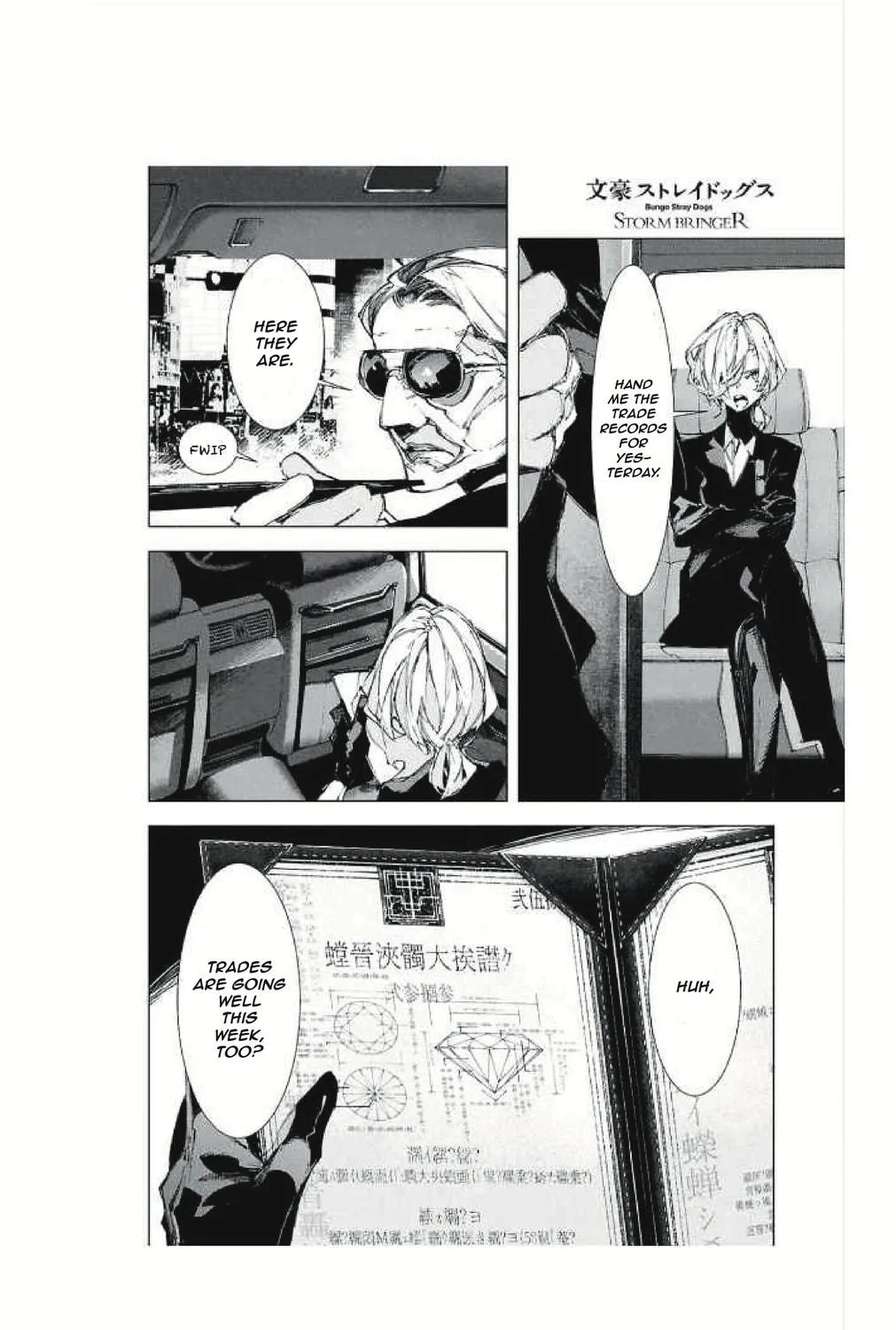 Bungou Stray Dogs: Storm Bringer Chapter 1 page 59 - 