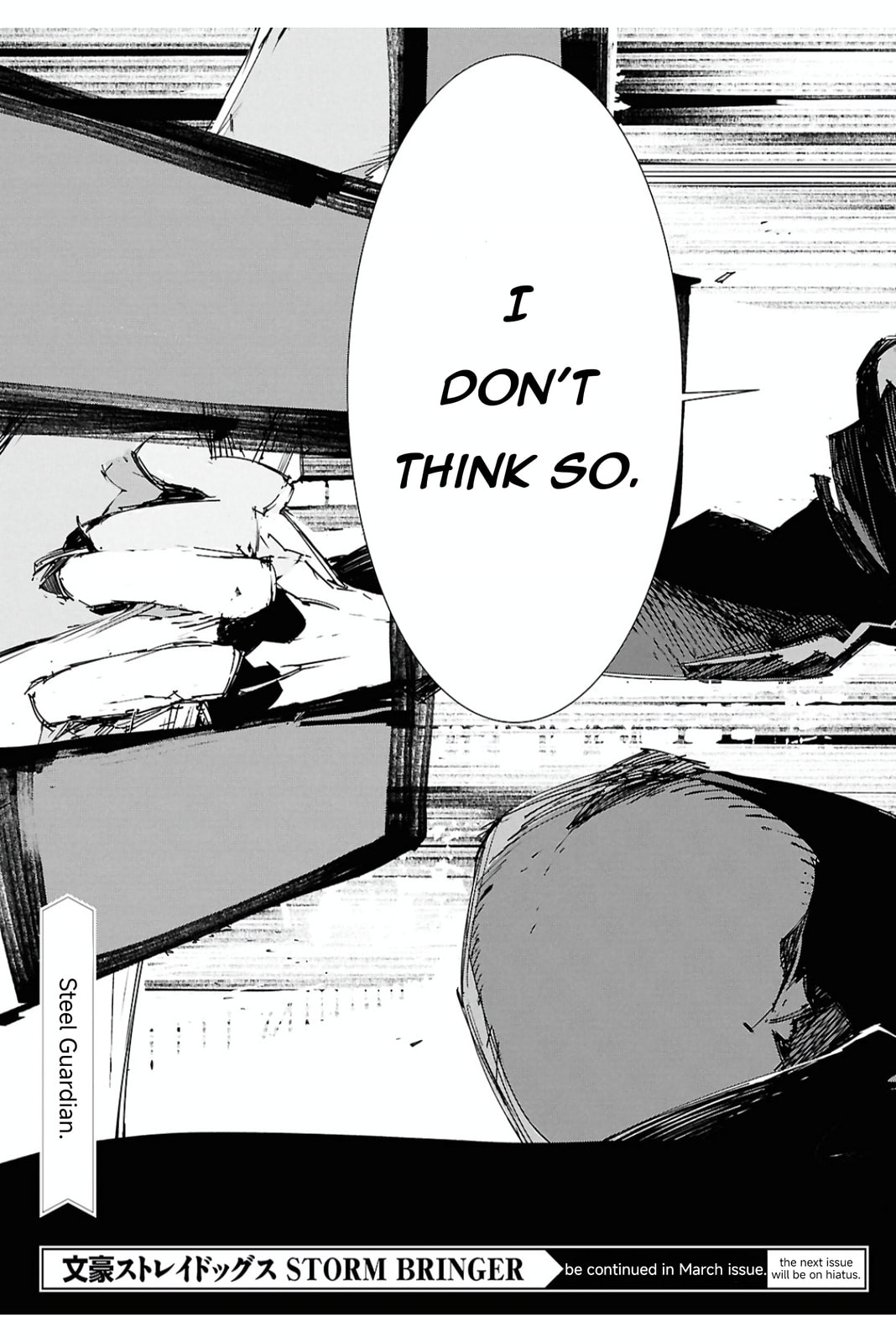 Bungou Stray Dogs: Storm Bringer Chapter 10 page 16 - 