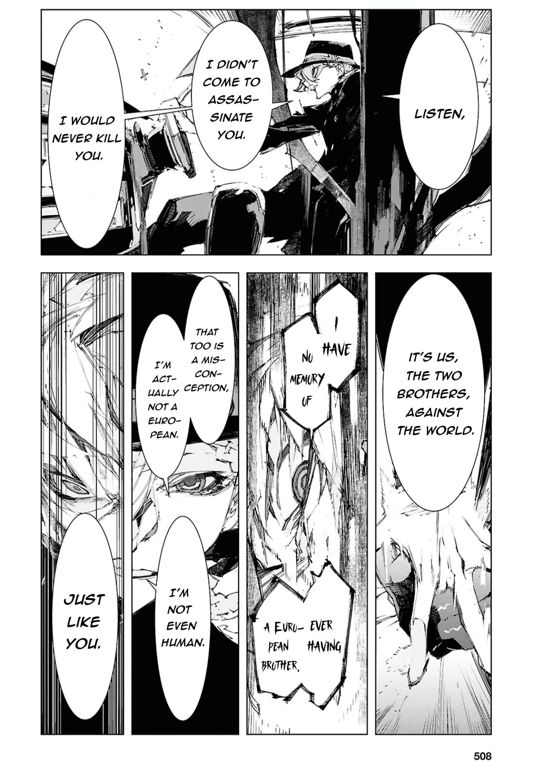 Bungou Stray Dogs: Storm Bringer Chapter 10 page 5 - 