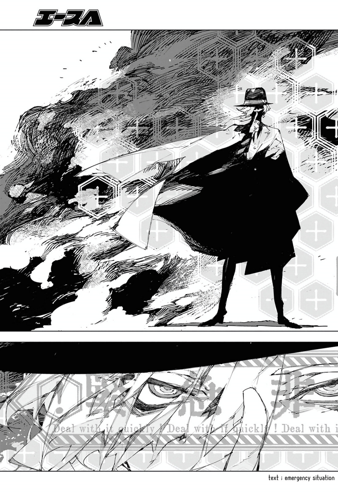 Bungou Stray Dogs: Storm Bringer Chapter 11 page 11 - 
