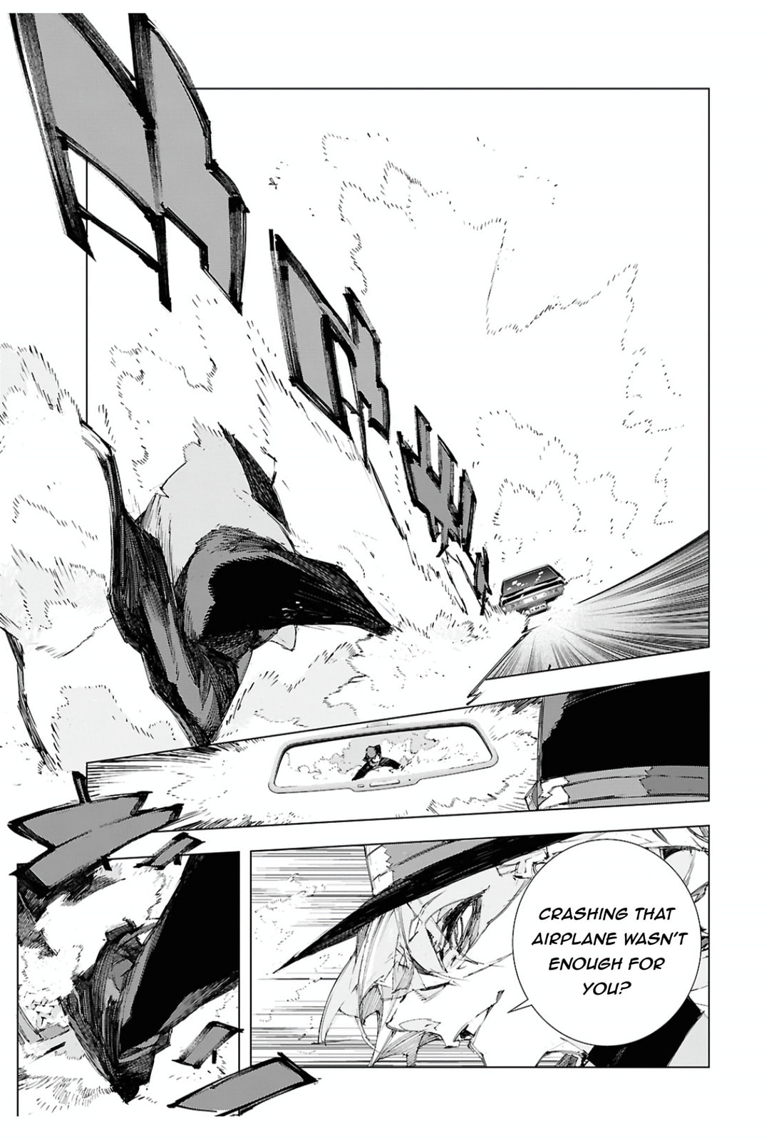Bungou Stray Dogs: Storm Bringer Chapter 11 page 4 - 