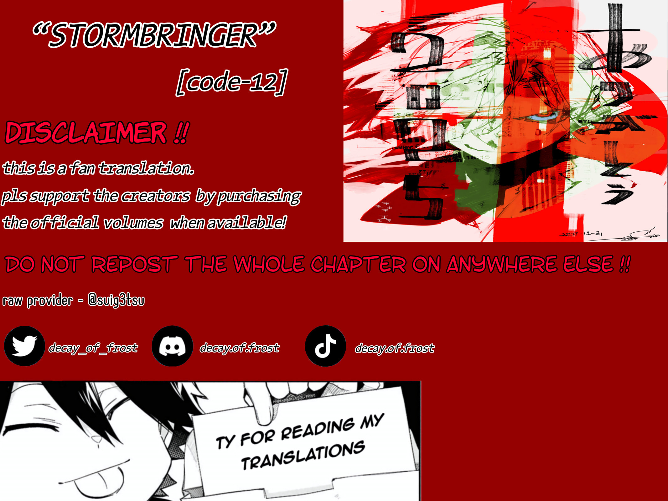 Bungou Stray Dogs: Storm Bringer Chapter 12 page 1 - 