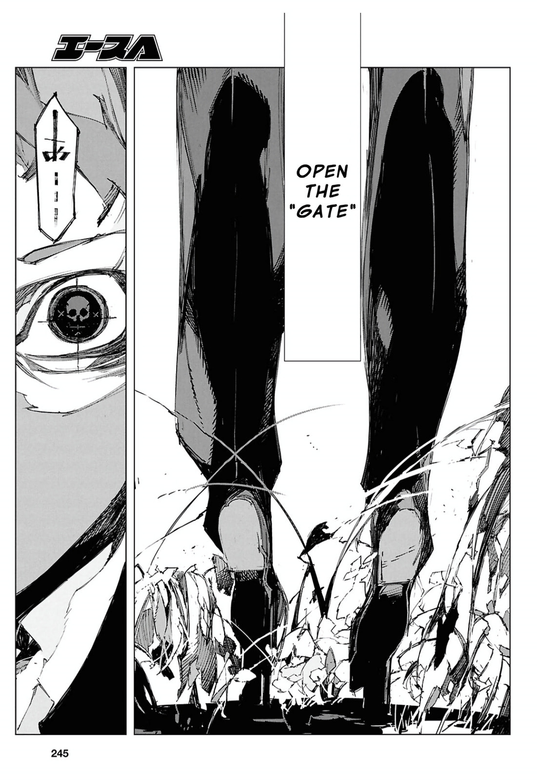 Bungou Stray Dogs: Storm Bringer Chapter 13 page 12 - 
