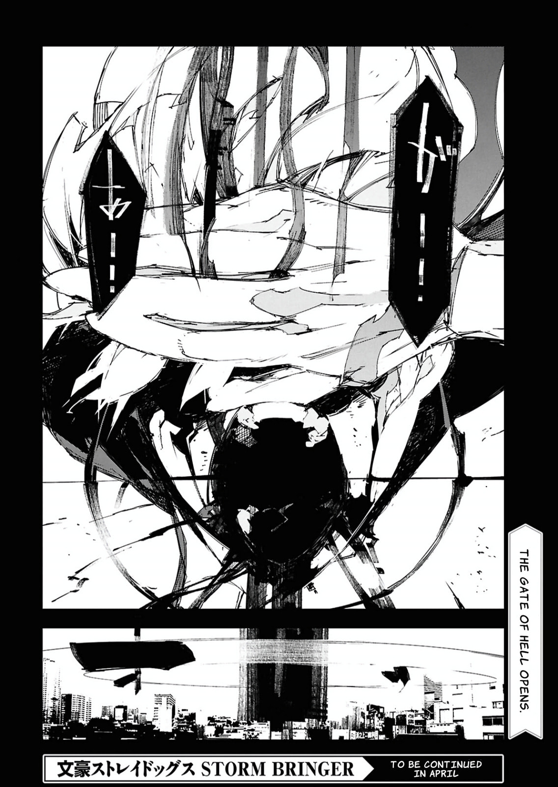 Bungou Stray Dogs: Storm Bringer Chapter 13 page 13 - 