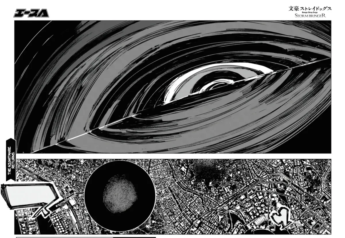 Bungou Stray Dogs: Storm Bringer Chapter 14 page 17 - 