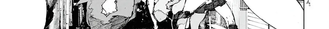 Bungou Stray Dogs: Storm Bringer Chapter 15 page 4 - 