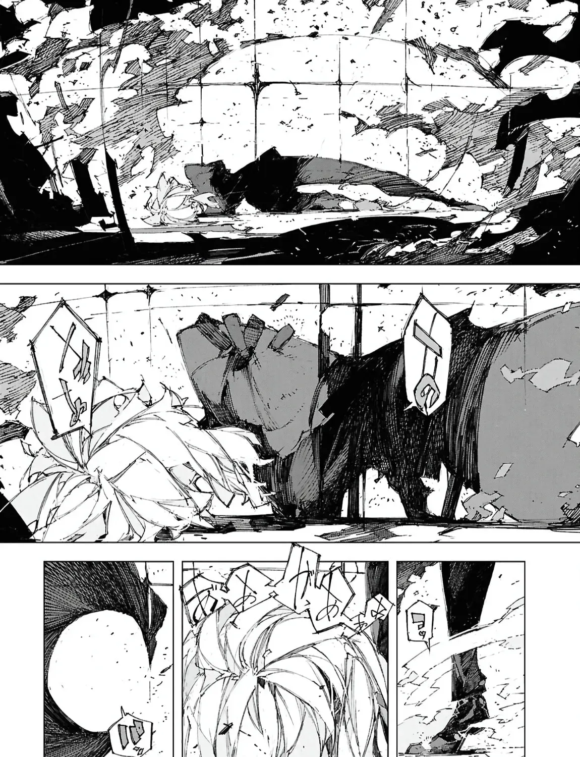 Bungou Stray Dogs: Storm Bringer Chapter 15 page 9 - 