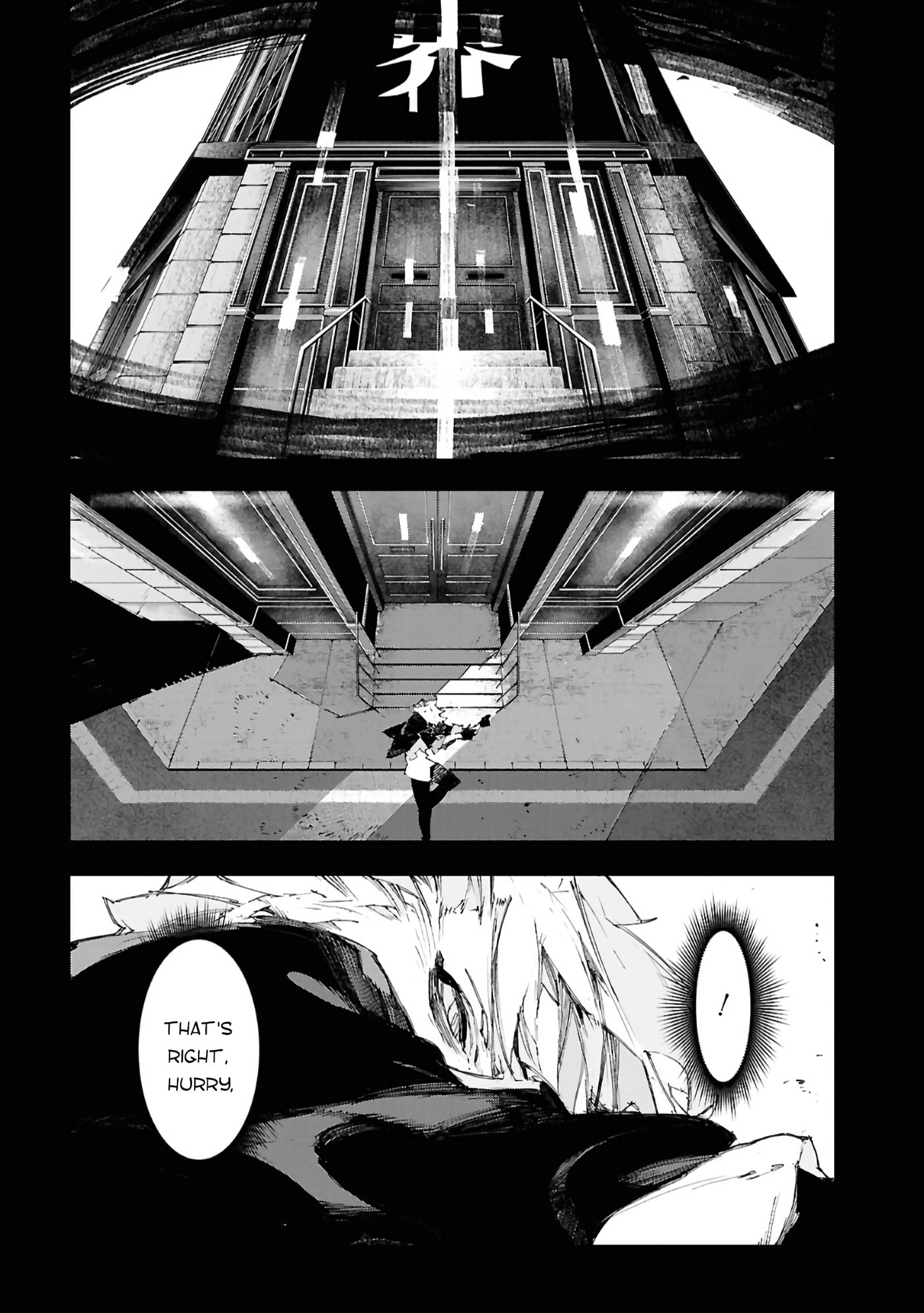 Bungou Stray Dogs: Storm Bringer Chapter 16 page 7 - 