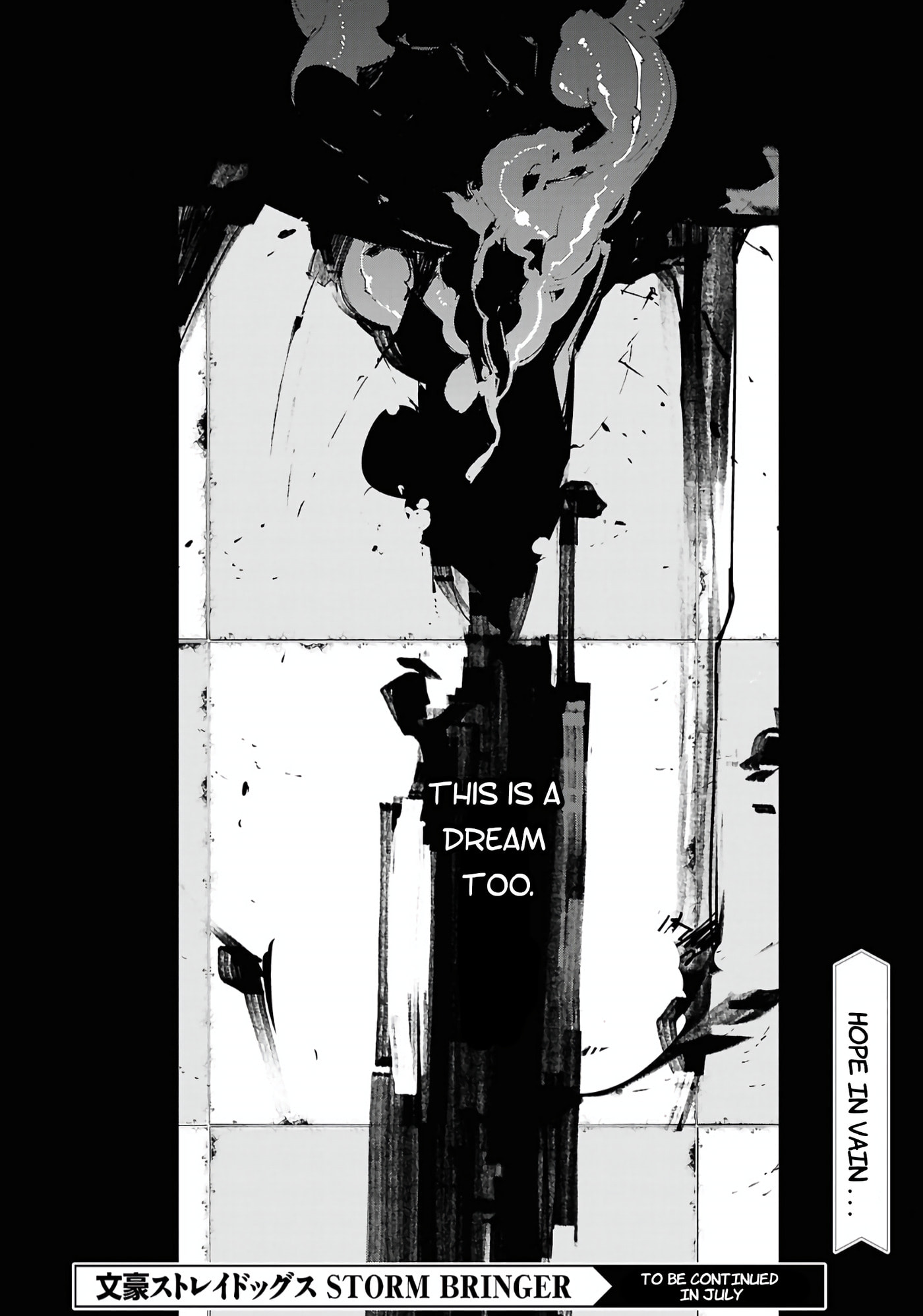 Bungou Stray Dogs: Storm Bringer Chapter 16 page 10 - 