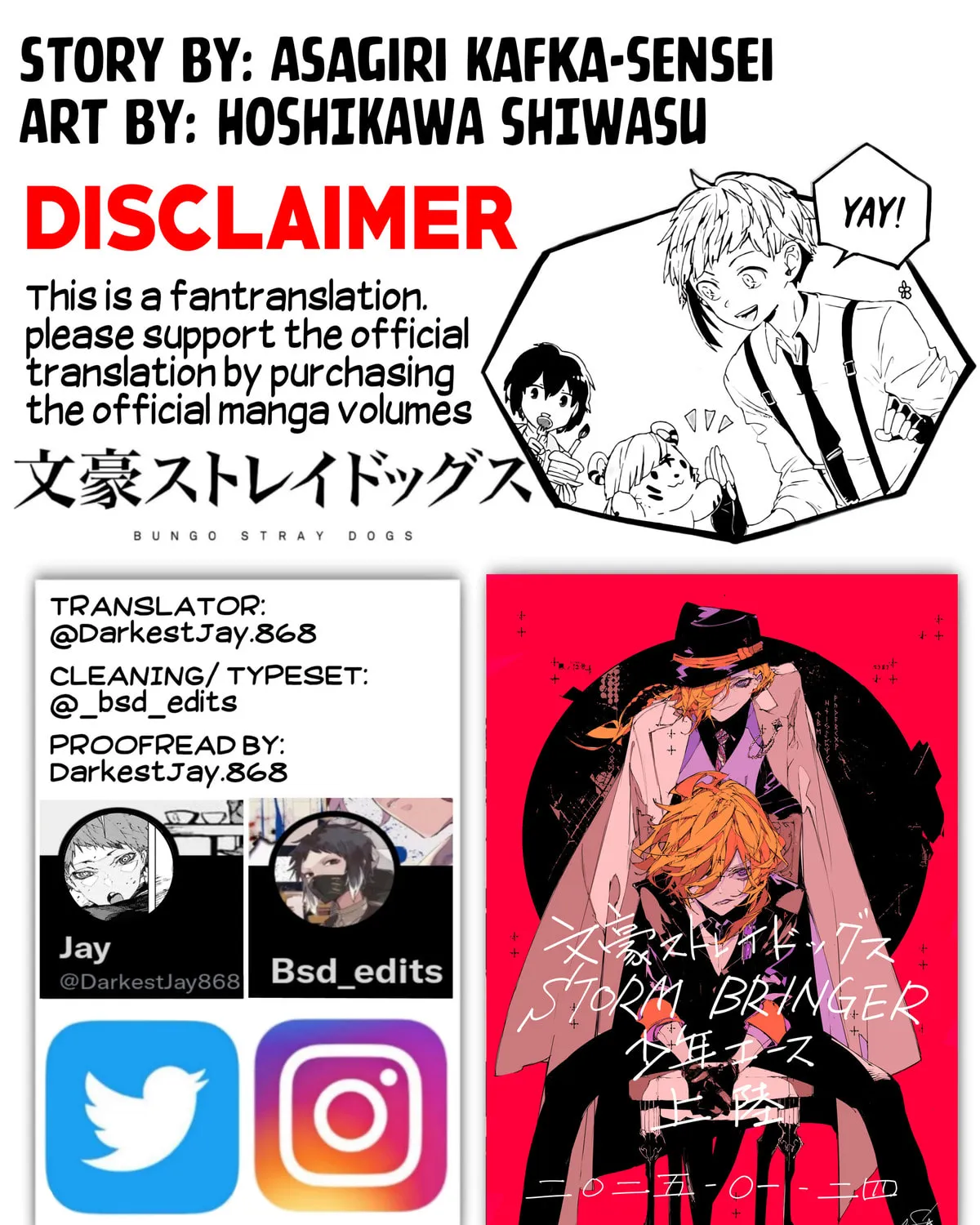 Bungou Stray Dogs: Storm Bringer Chapter 2 page 1 - 