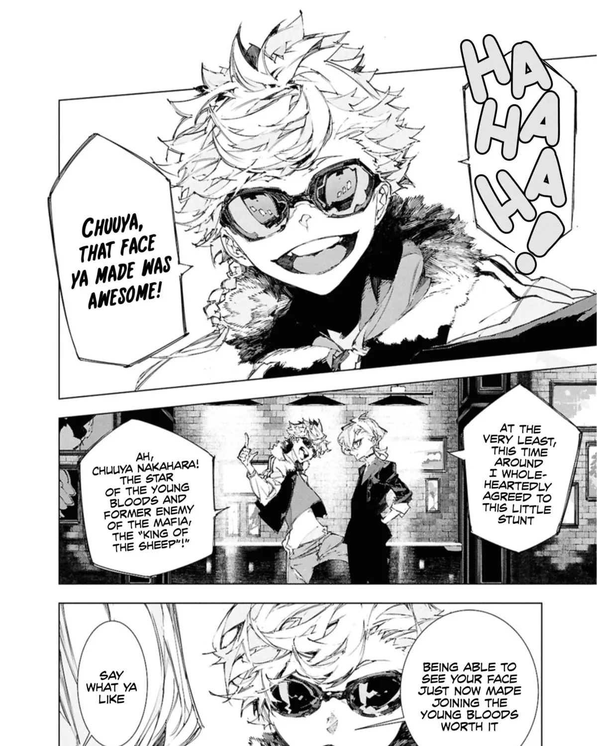 Bungou Stray Dogs: Storm Bringer Chapter 2 page 15 - 
