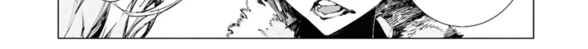 Bungou Stray Dogs: Storm Bringer Chapter 2 page 16 - 