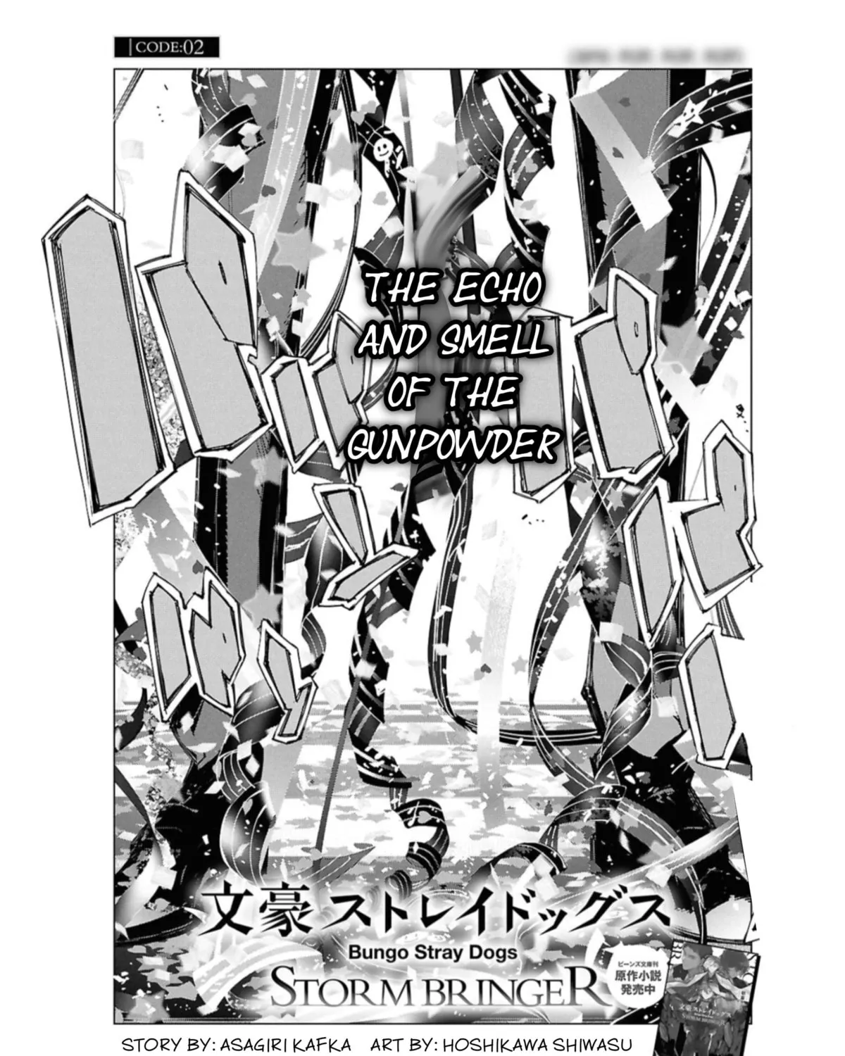 Bungou Stray Dogs: Storm Bringer Chapter 2 page 3 - 