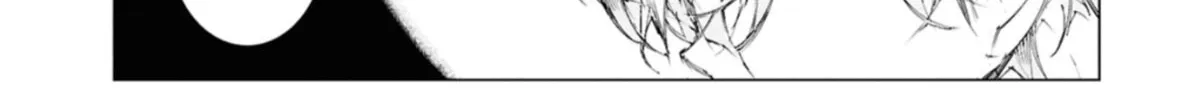 Bungou Stray Dogs: Storm Bringer Chapter 2 page 32 - 