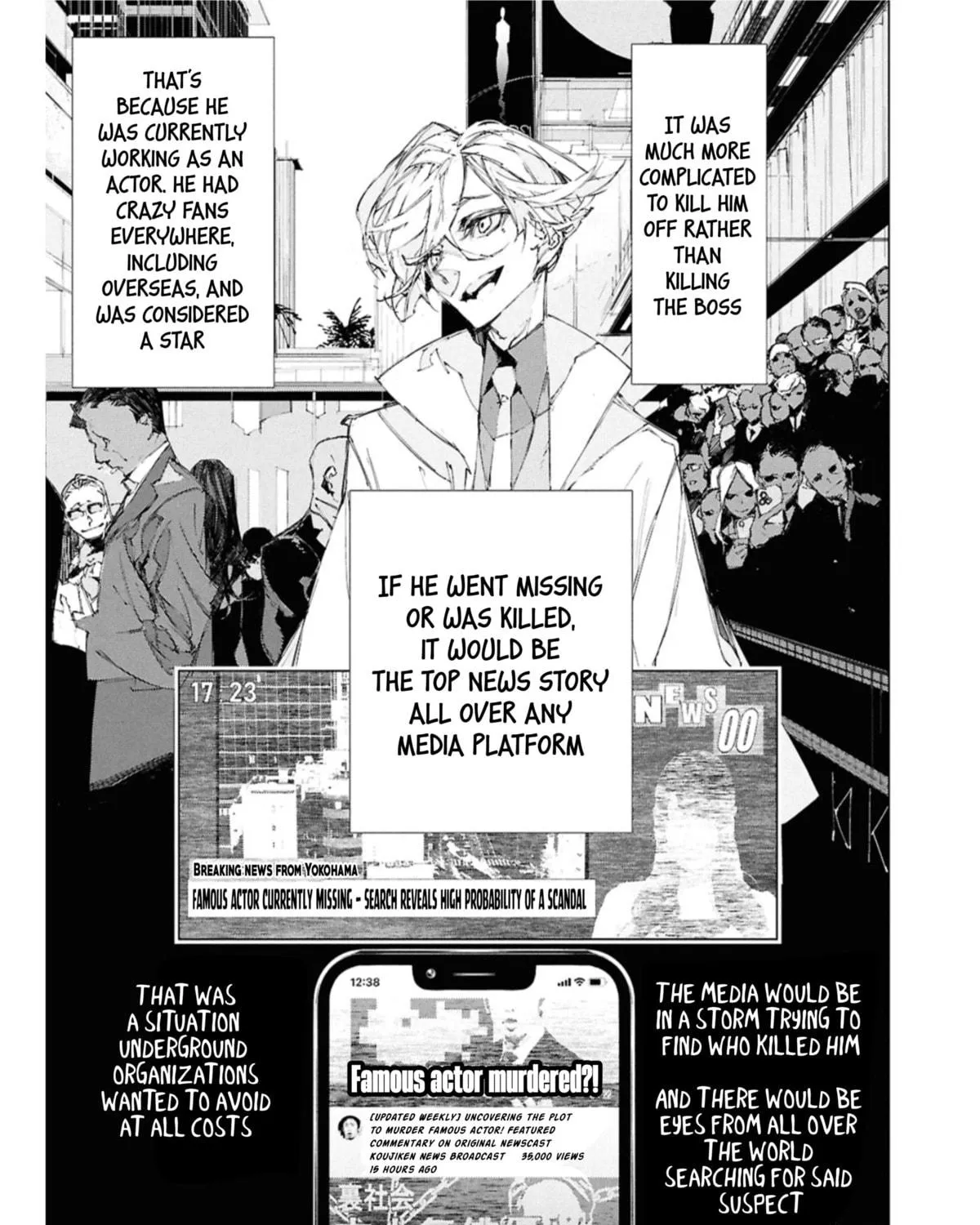 Bungou Stray Dogs: Storm Bringer Chapter 2 page 49 - 