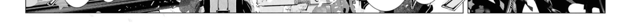 Bungou Stray Dogs: Storm Bringer Chapter 2 page 6 - 