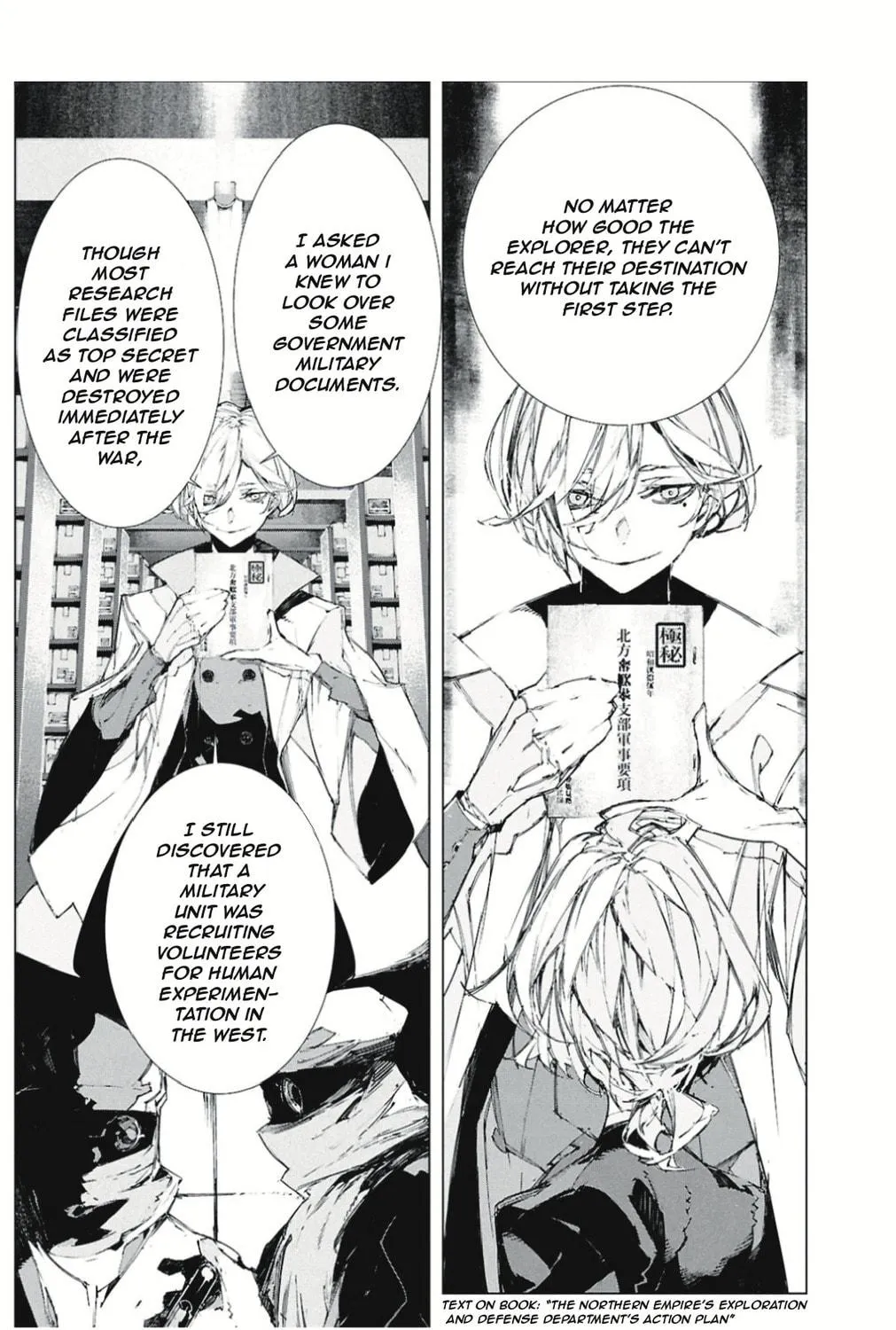 Bungou Stray Dogs: Storm Bringer Chapter 4 page 11 - 