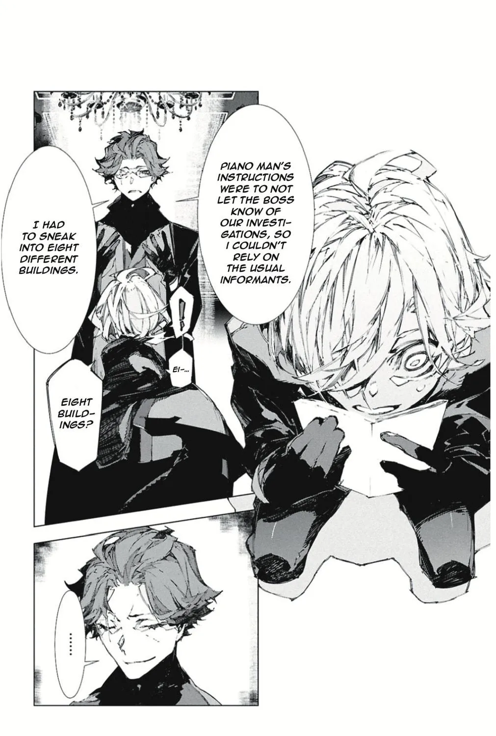 Bungou Stray Dogs: Storm Bringer Chapter 4 page 17 - 