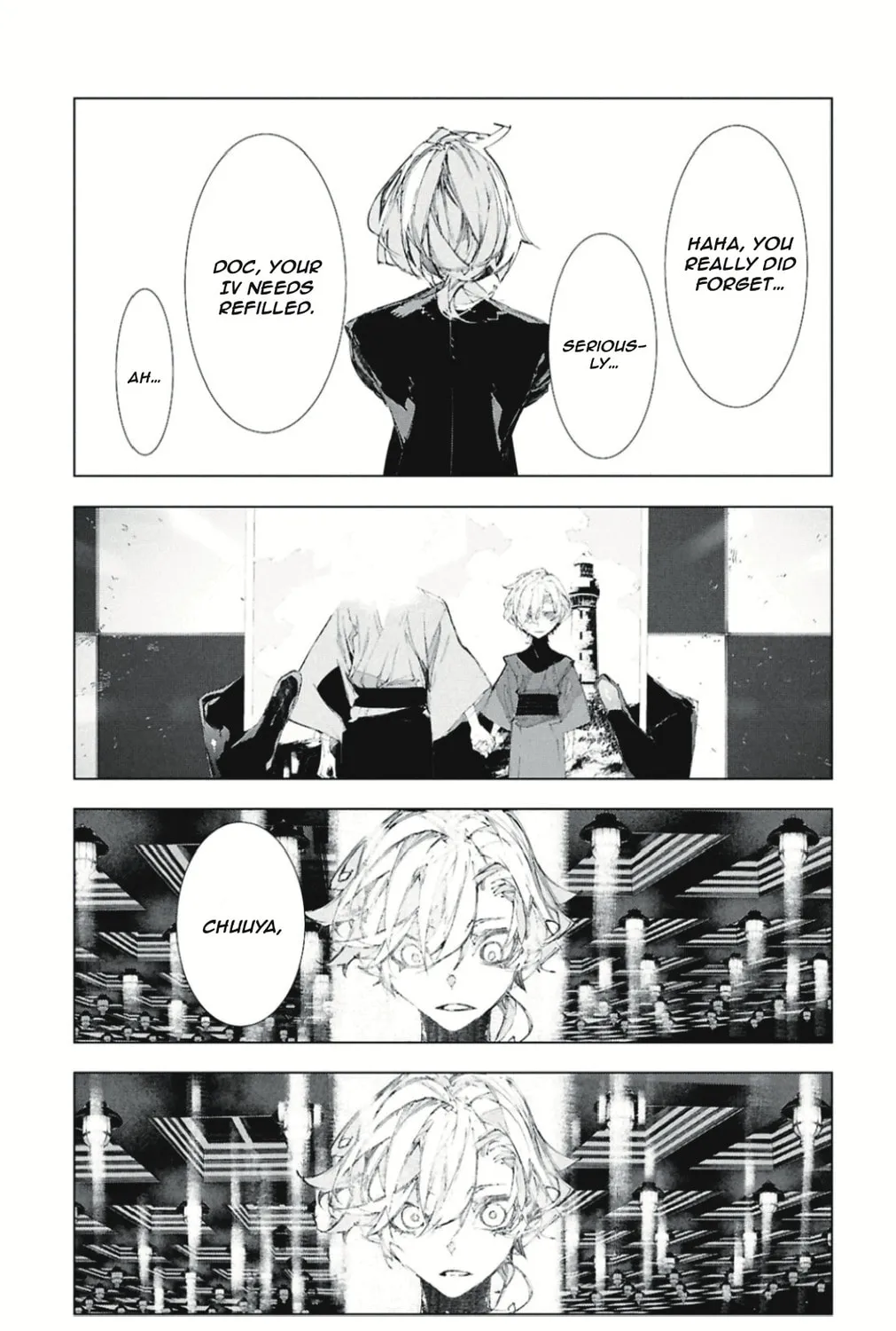Bungou Stray Dogs: Storm Bringer Chapter 4 page 33 - 