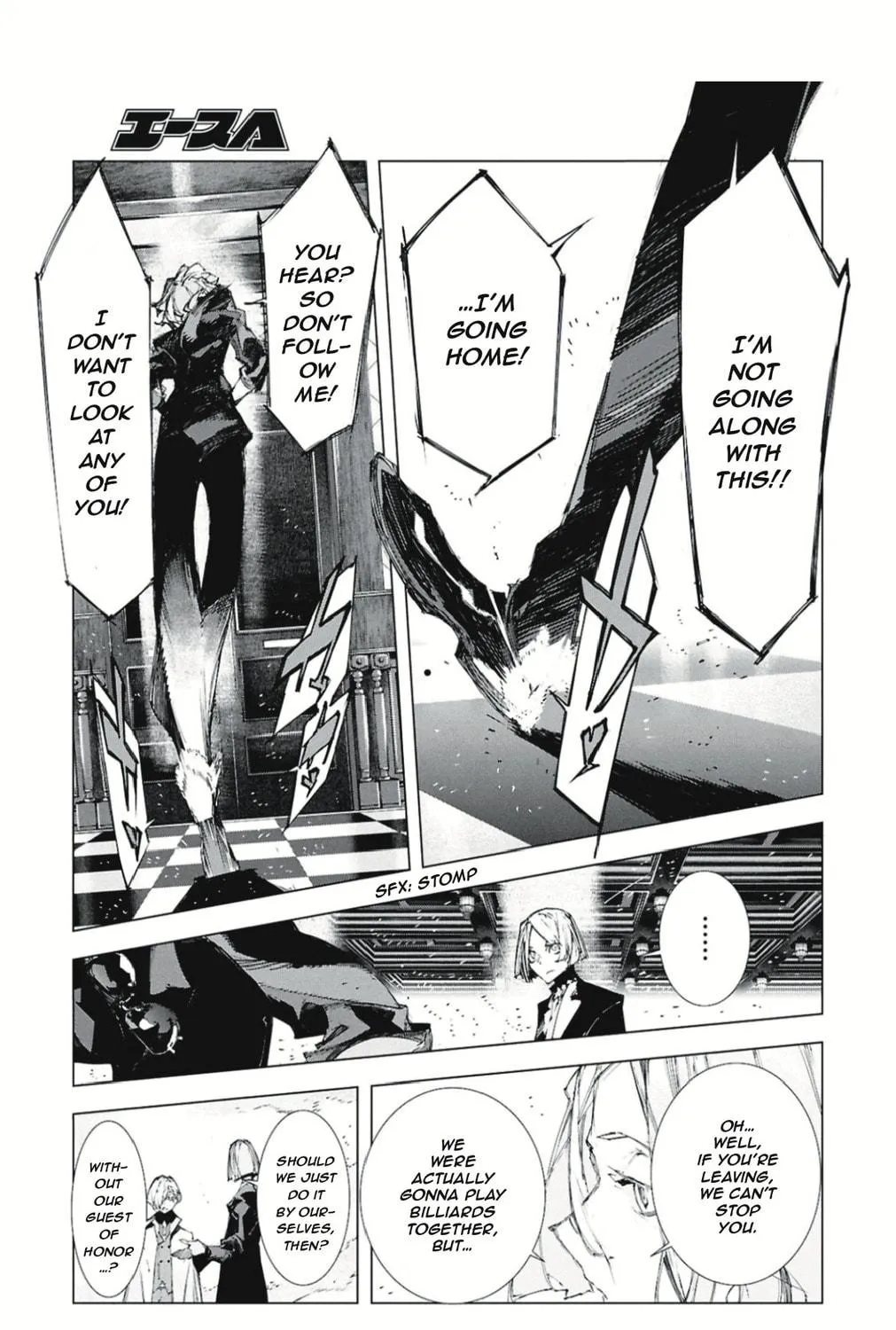 Bungou Stray Dogs: Storm Bringer Chapter 4 page 39 - 