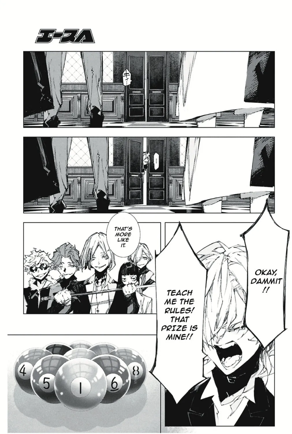 Bungou Stray Dogs: Storm Bringer Chapter 4 page 43 - 