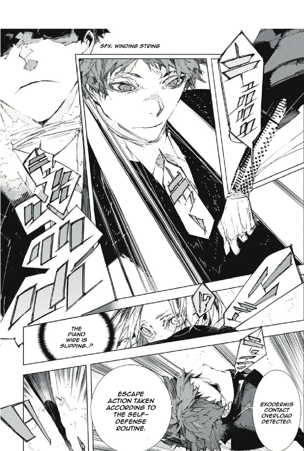 Bungou Stray Dogs: Storm Bringer Chapter 5 page 13 - 