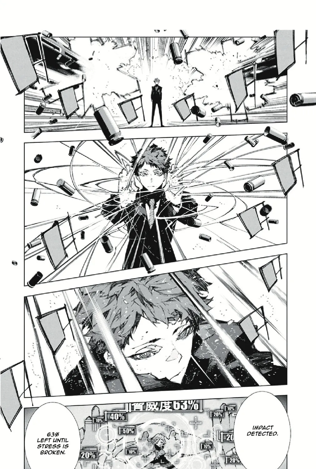 Bungou Stray Dogs: Storm Bringer Chapter 5 page 21 - 