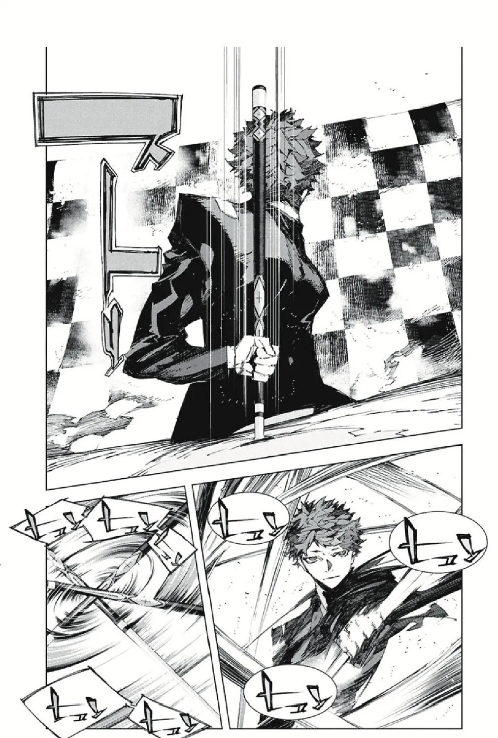 Bungou Stray Dogs: Storm Bringer Chapter 5 page 47 - 