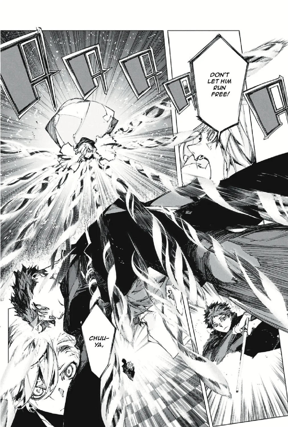 Bungou Stray Dogs: Storm Bringer Chapter 5 page 51 - 