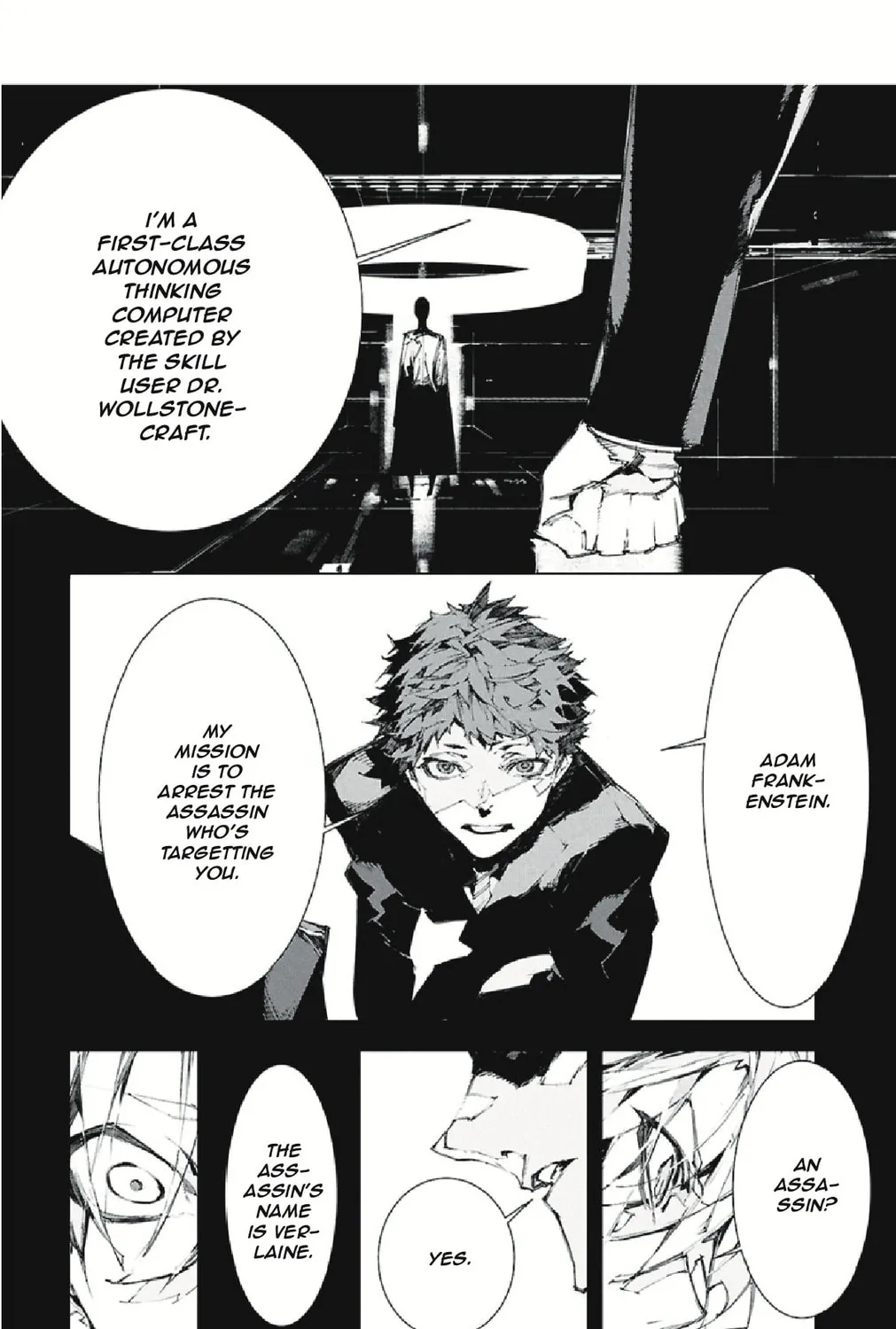 Bungou Stray Dogs: Storm Bringer Chapter 5 page 57 - 