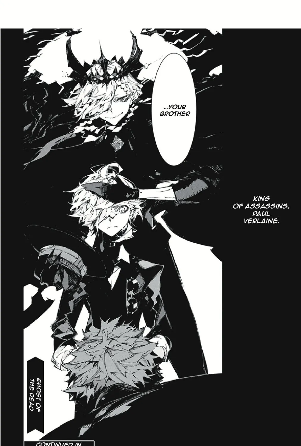 Bungou Stray Dogs: Storm Bringer Chapter 5 page 61 - 