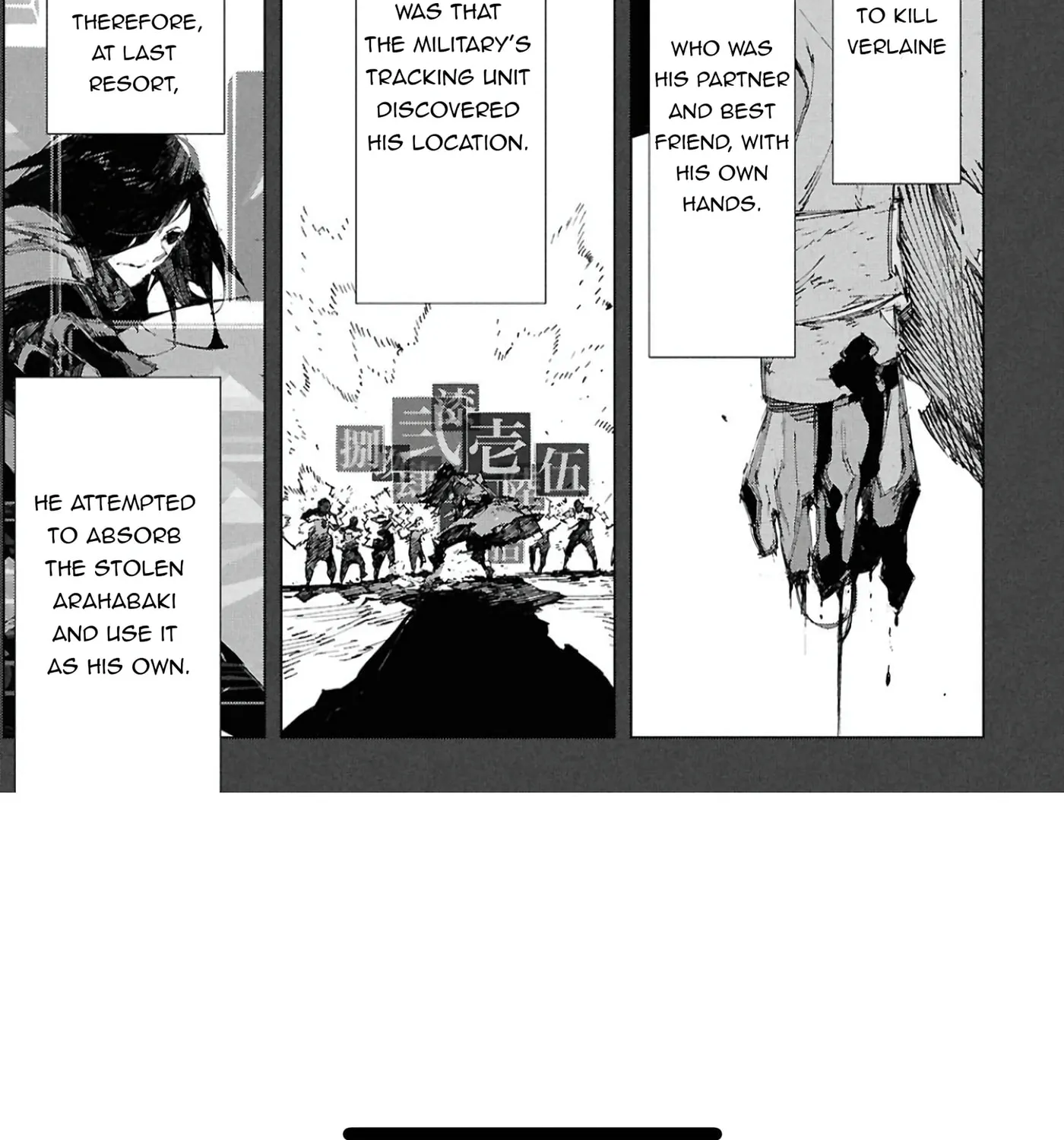 Bungou Stray Dogs: Storm Bringer Chapter 6 page 40 - 