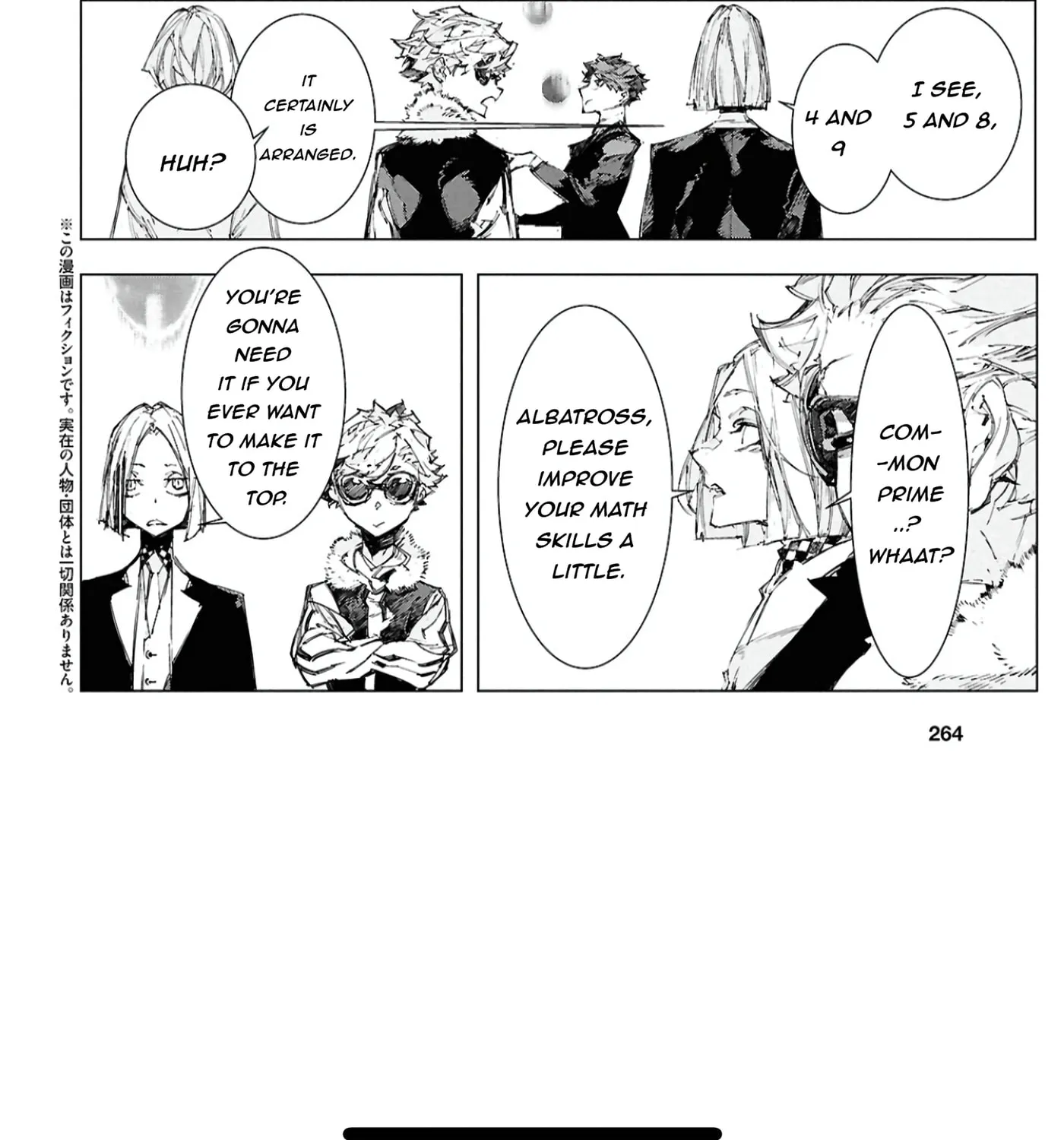 Bungou Stray Dogs: Storm Bringer Chapter 6 page 7 - 