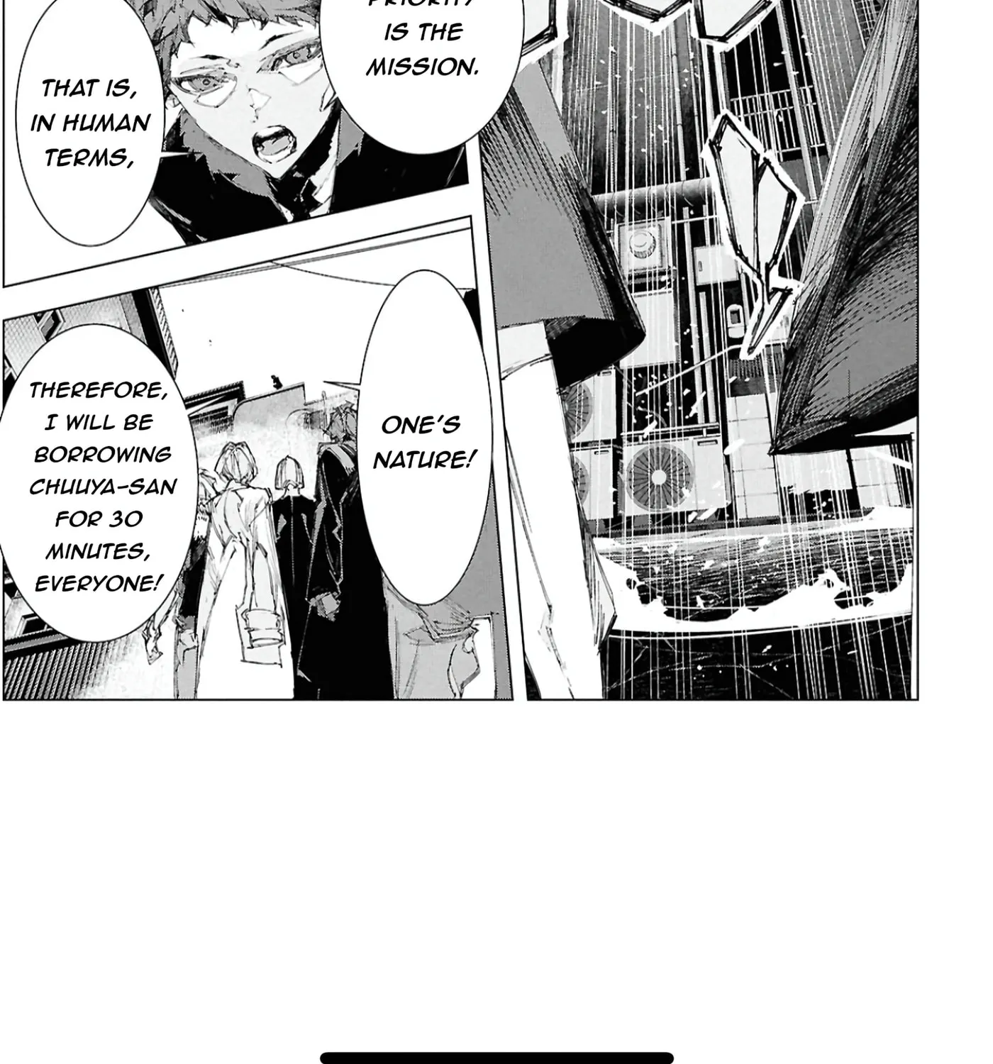 Bungou Stray Dogs: Storm Bringer Chapter 6 page 76 - 