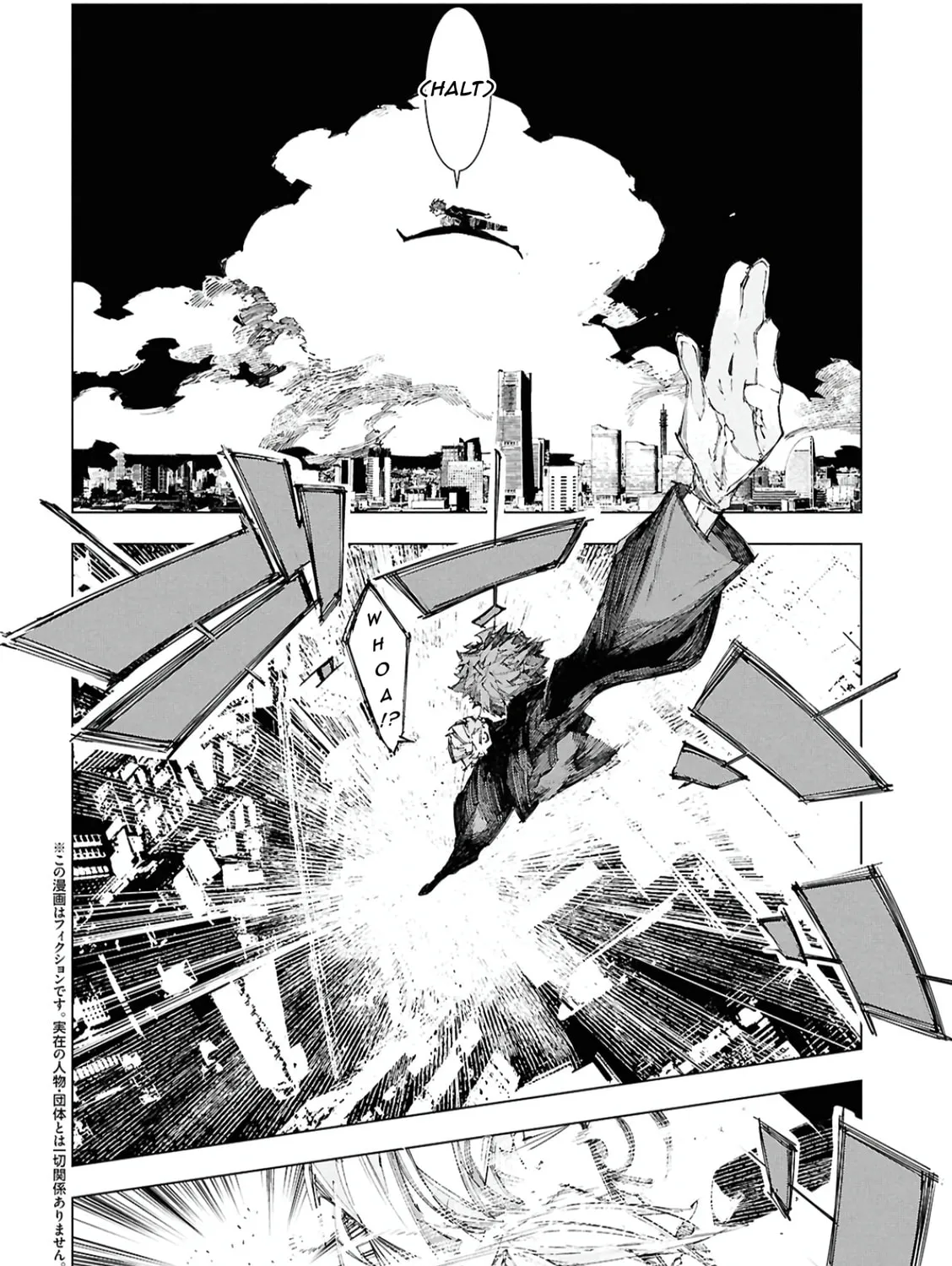 Bungou Stray Dogs: Storm Bringer Chapter 7 page 13 - 