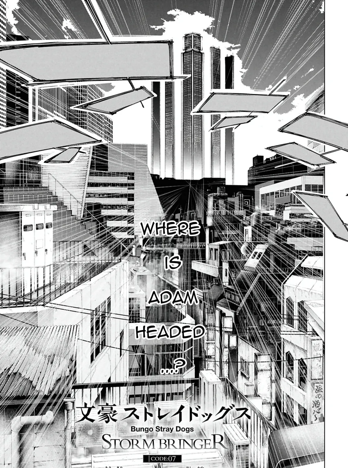 Bungou Stray Dogs: Storm Bringer Chapter 7 page 3 - 