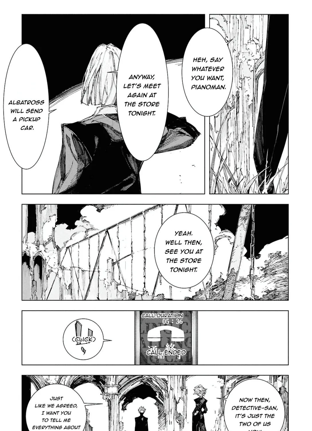 Bungou Stray Dogs: Storm Bringer Chapter 7 page 23 - 