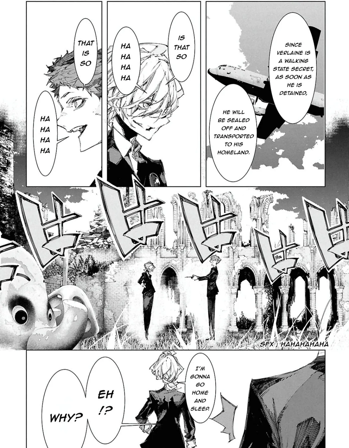 Bungou Stray Dogs: Storm Bringer Chapter 8 page 11 - 