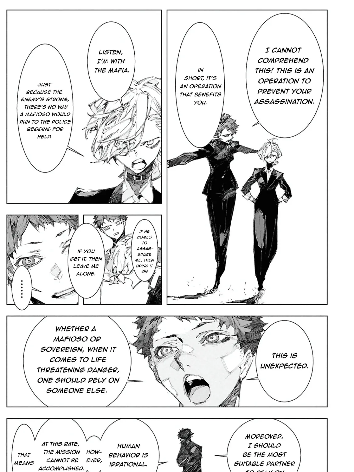 Bungou Stray Dogs: Storm Bringer Chapter 8 page 13 - 