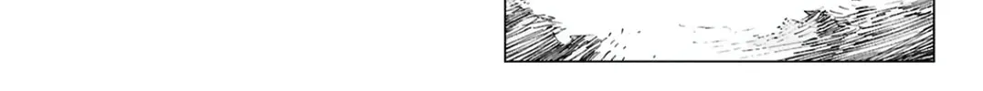 Bungou Stray Dogs: Storm Bringer Chapter 8 page 16 - 