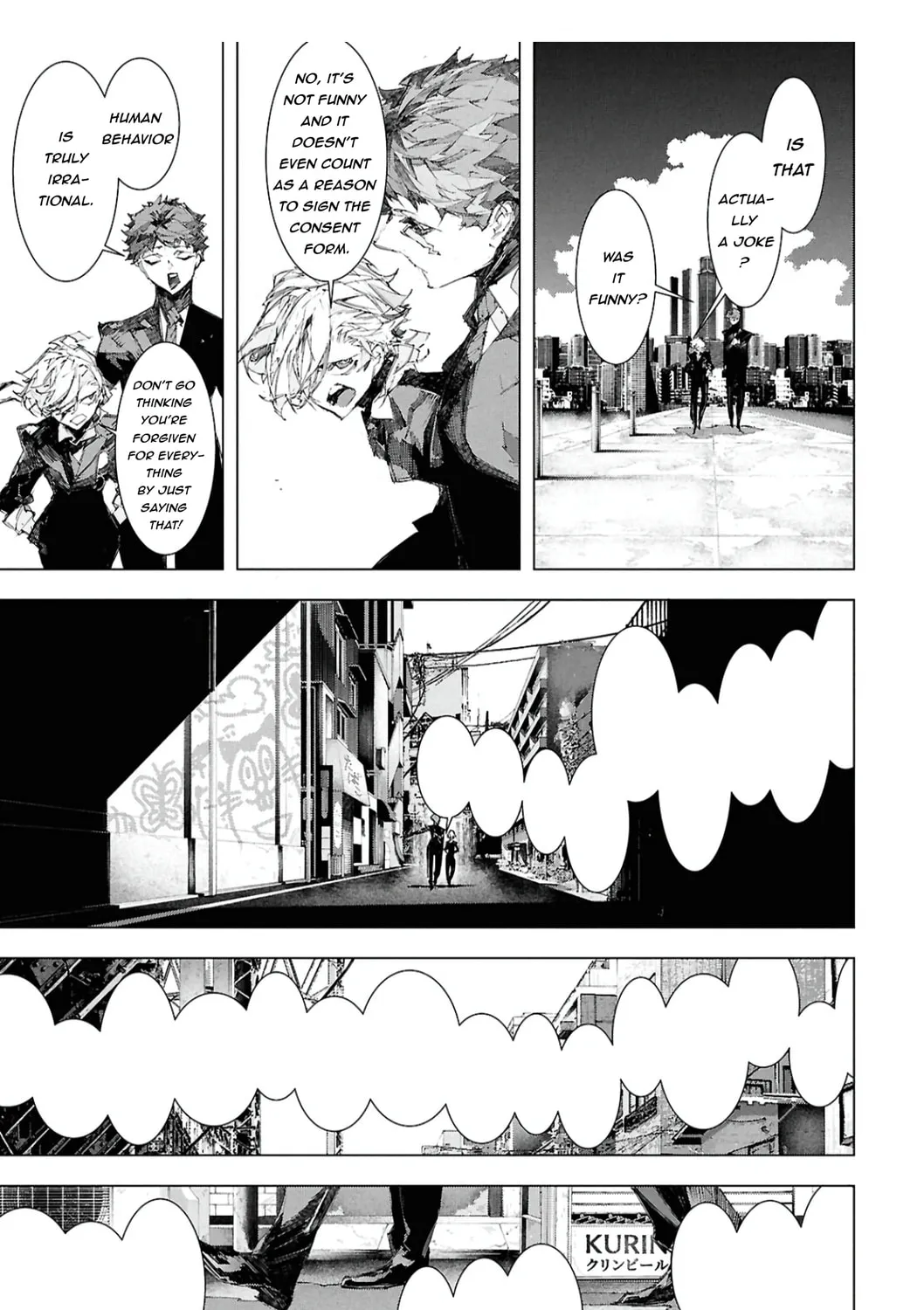 Bungou Stray Dogs: Storm Bringer Chapter 8 page 25 - 