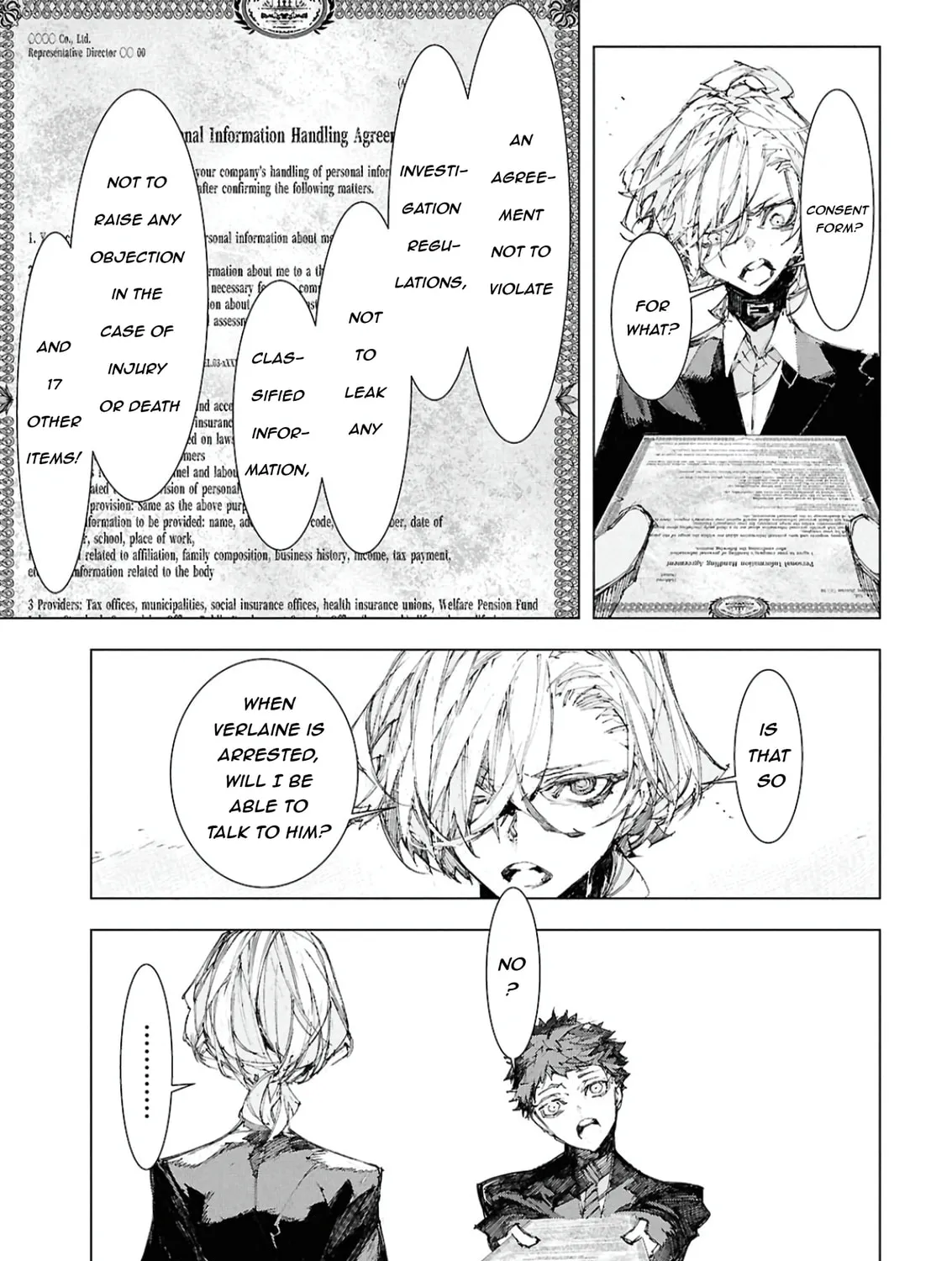 Bungou Stray Dogs: Storm Bringer Chapter 8 page 9 - 