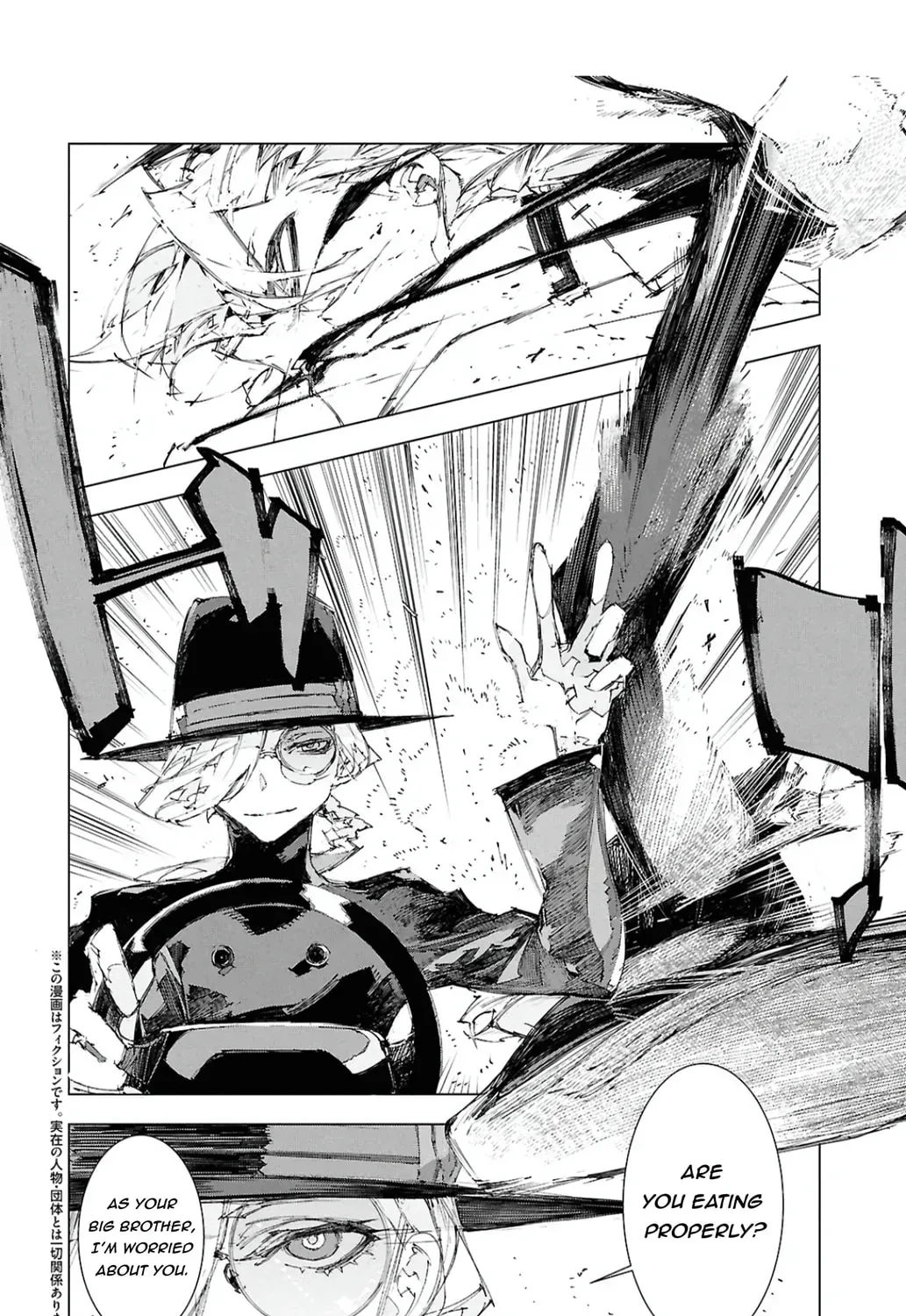 Bungou Stray Dogs: Storm Bringer Chapter 9 page 12 - 