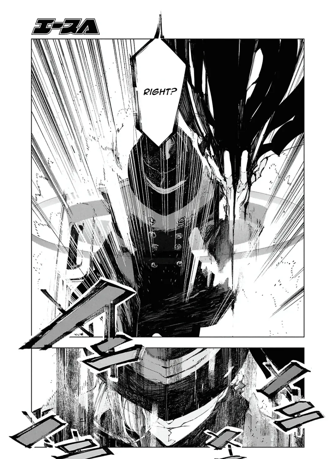 Bungou Stray Dogs: Storm Bringer Chapter 9 page 18 - 