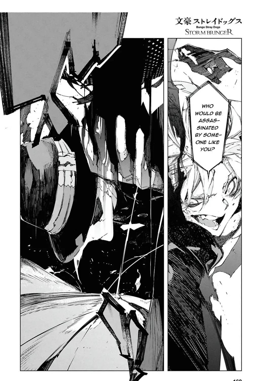 Bungou Stray Dogs: Storm Bringer Chapter 9 page 20 - 