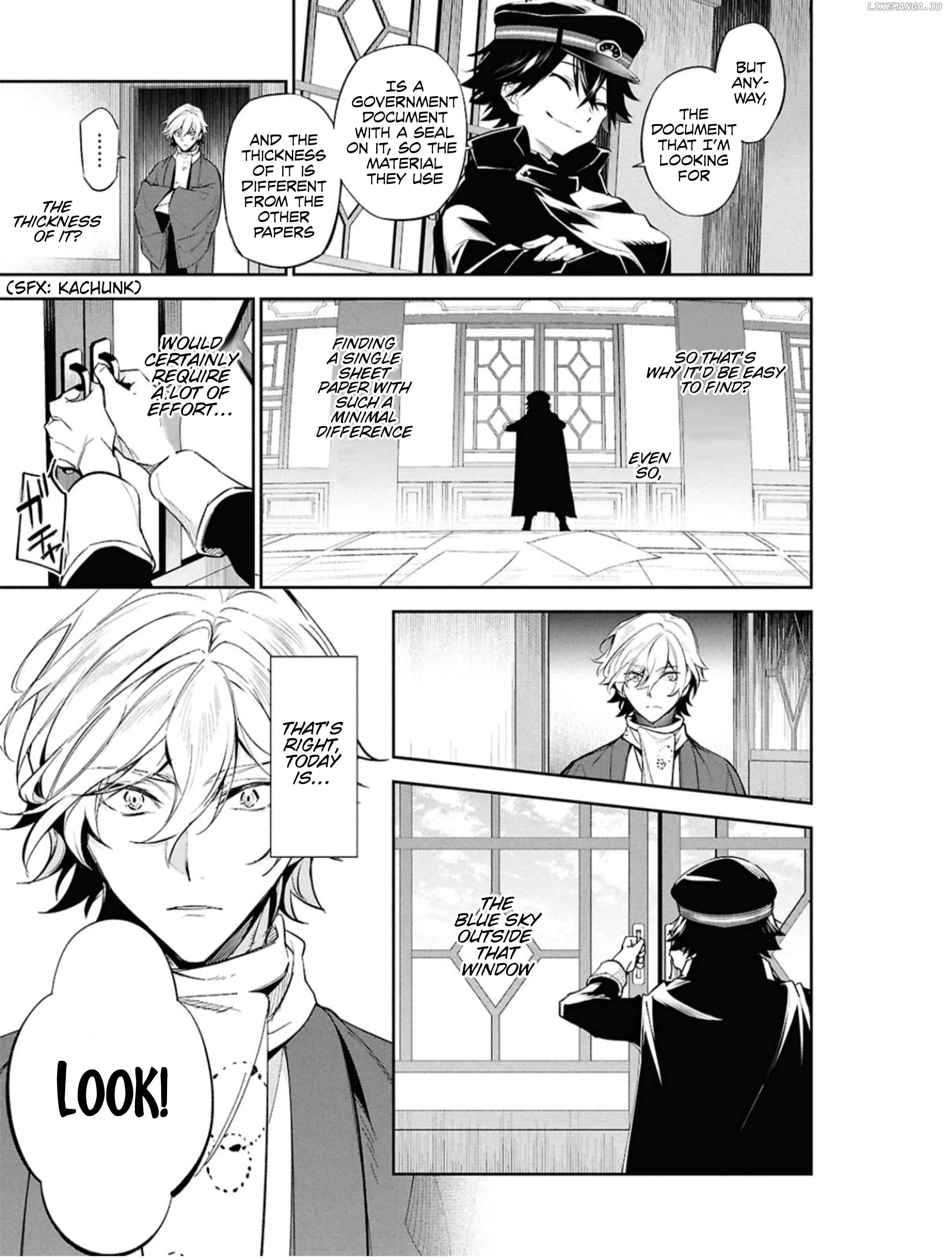Bungou Stray Dogs – Tantei-sha Setsuritsu Hiwa? Chapter 1.5 page 2 - 