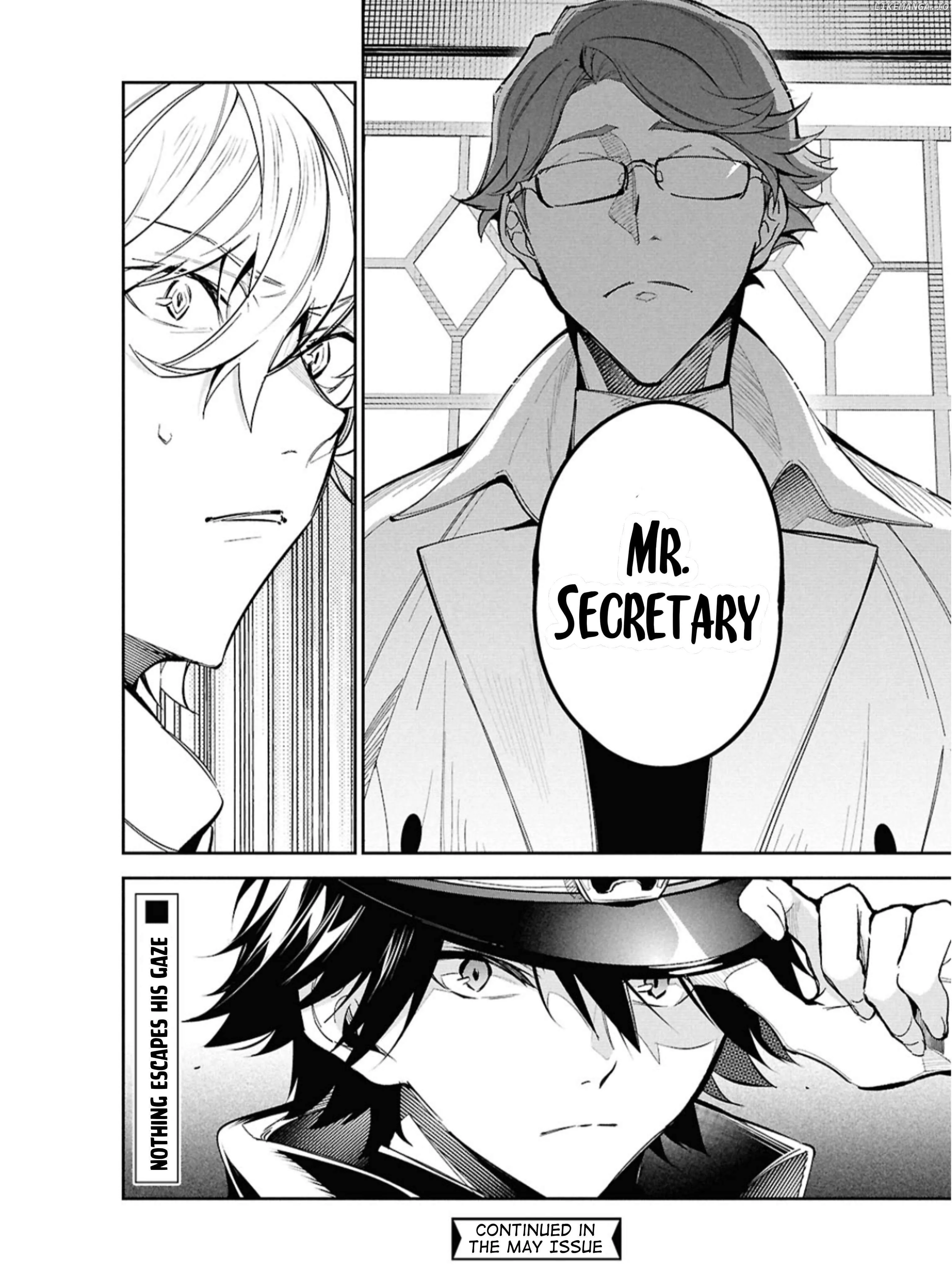 Bungou Stray Dogs – Tantei-sha Setsuritsu Hiwa? Chapter 1.5 page 8 - 