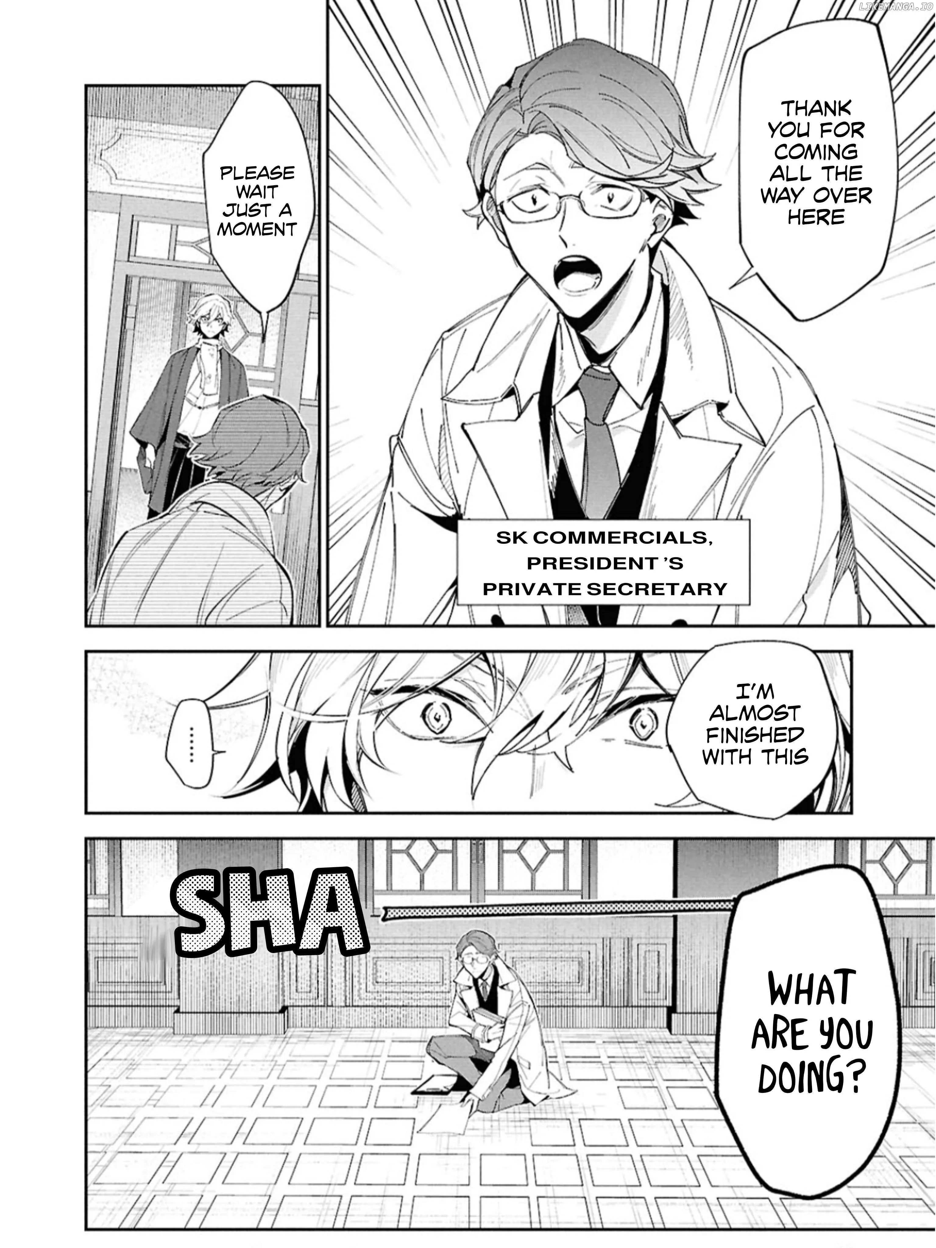 Bungou Stray Dogs – Tantei-sha Setsuritsu Hiwa? Chapter 1 page 12 - 